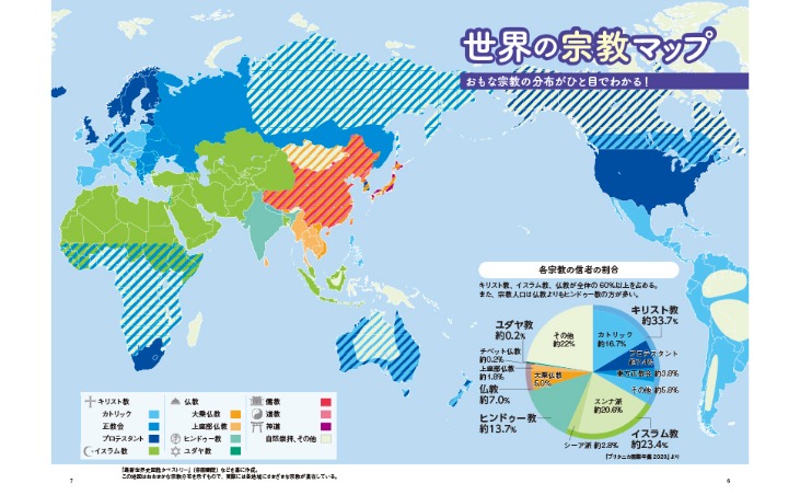 贝蒂斯向巴,萨索要转会,罗克转会需,BOB体育,体育赛事,线上投注,体育直播,BOB体育平台,体育新闻,足球赛事,篮球赛事,体育分析,BOB体育注册,BOB体育app