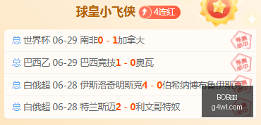 体育,BOB体育,体育赛事,BOB体育,体育赛事,线上投注,体育直播,BOB体育平台,体育新闻,足球赛事,篮球赛事,体育分析,BOB体育注册,BOB体育app