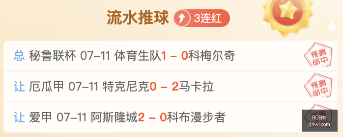 体育,BOB体育,体育赛事,BOB体育,体育赛事,线上投注,体育直播,BOB体育平台,体育新闻,足球赛事,篮球赛事,体育分析,BOB体育注册,BOB体育app