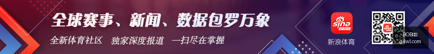 意大利世界,杯首战裁判,奥尔萨托执,BOB体育,体育赛事,线上投注,体育直播,BOB体育平台,体育新闻,足球赛事,篮球赛事,体育分析,BOB体育注册,BOB体育app