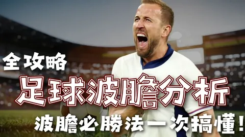 张本兄妹乒乓球赛胜利，挺进下一轮