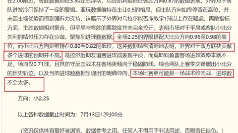 体育 104815