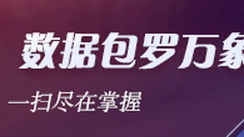 意大利世界杯首战裁判：奥尔萨托执裁揭幕盛宴终极指南